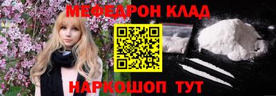 МДПВ Пенза