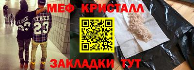 mdma Партизанск