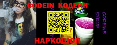 mdma Партизанск