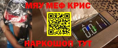 МДПВ Пенза