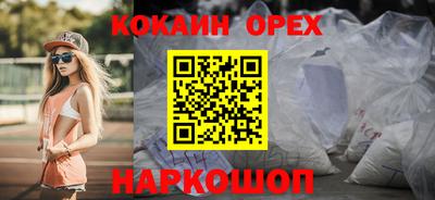 mdma Партизанск