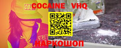 соль курить ск Первоуральск