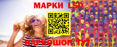 соль курить ск Первоуральск