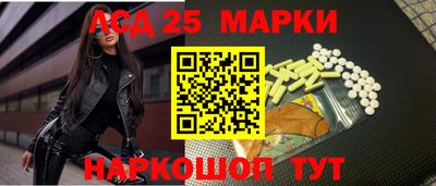mdma Партизанск