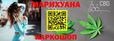 соль курить ск Первоуральск