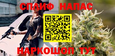 2c-b Пушкино