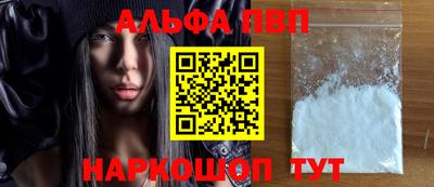 соль курить ск Первоуральск