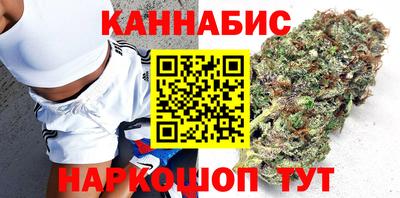 соль курить ск Первоуральск
