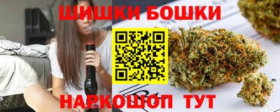 соль курить ск Первоуральск