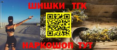 кокаин перу Пыть-Ях