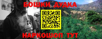 mdma Партизанск
