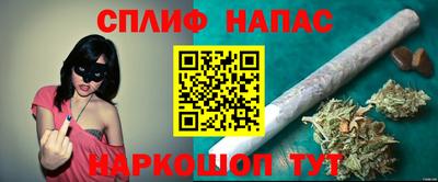 mdma Партизанск