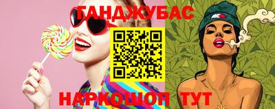 mdma Партизанск