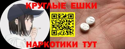 МДПВ Пенза