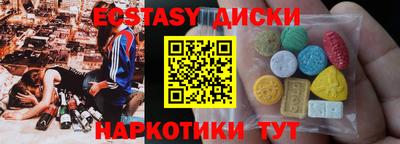 МДПВ Пенза