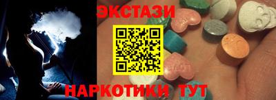 МДПВ Пенза