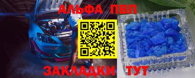 mdma Партизанск