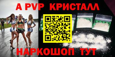 соль курить ск Первоуральск