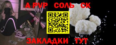 МДПВ Пенза