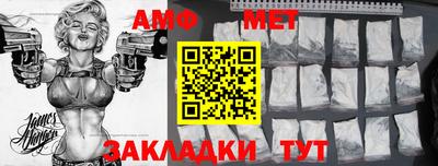 mdma Партизанск