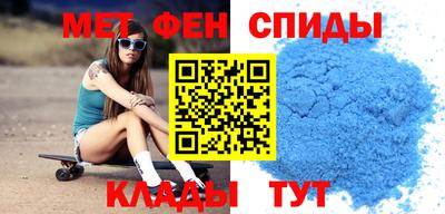 МДПВ Пенза