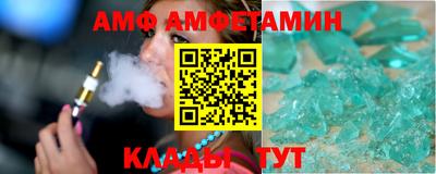 mdma Партизанск