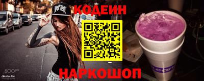 mdma Партизанск