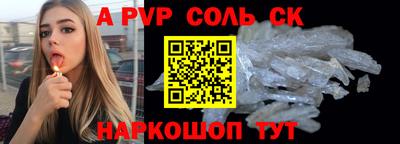 МДПВ Пенза