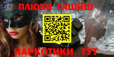 МДПВ Пенза