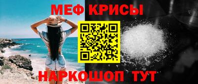соль курить ск Первоуральск