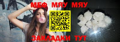 МДПВ Пенза